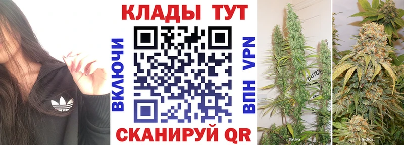 Наркошоп Рязань Cocaine  А ПВП  ГАШ  Конопля  Мефедрон 