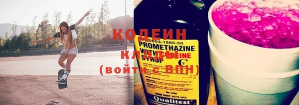 MDMA Premium VHQ Кукмор