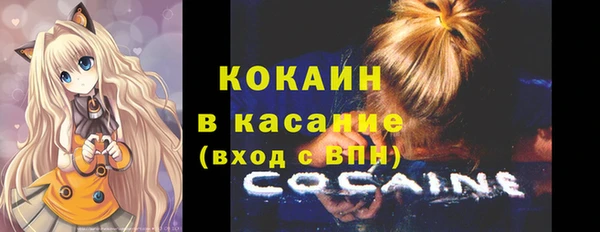 круглые Остров