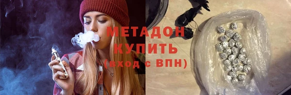 круглые Остров