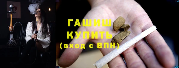MDMA Premium VHQ Верхний Тагил