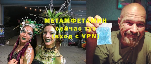 ешки Верхнеуральск