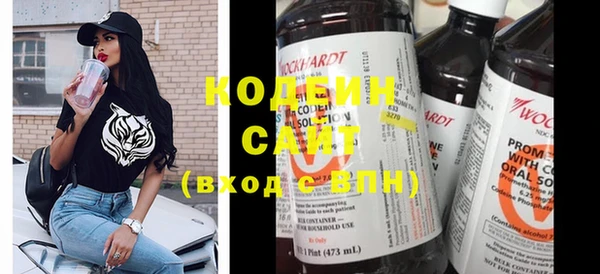 кокаин колумбия Куйбышев