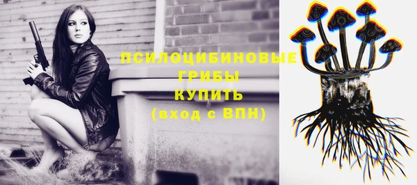 круглые Остров