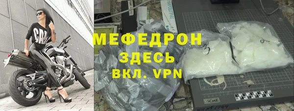 ешки Верхнеуральск