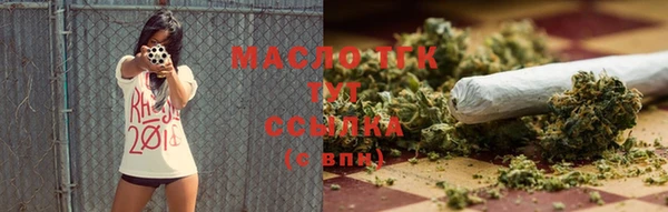 MDMA Premium VHQ Верхний Тагил