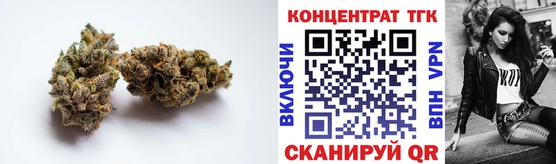 ТГК жижа  Рязань 