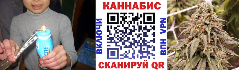 Конопля THC 21%  Рязань 